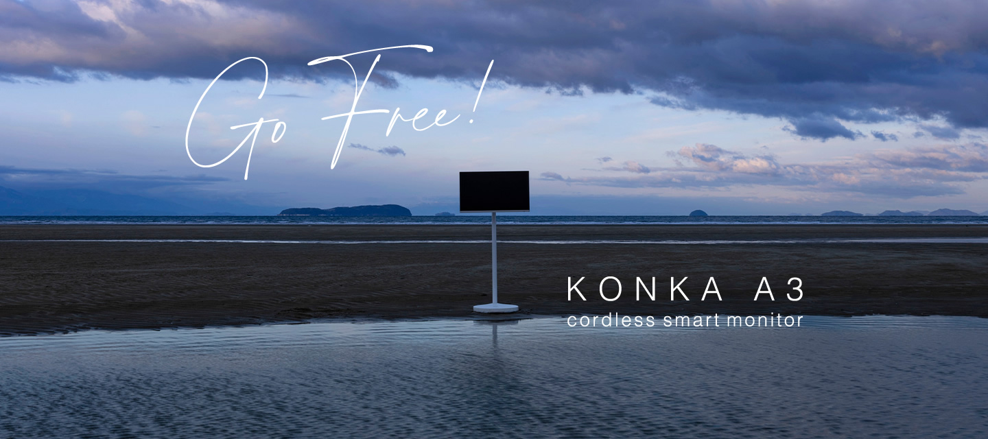 KONKA A3 cordless smart monitor