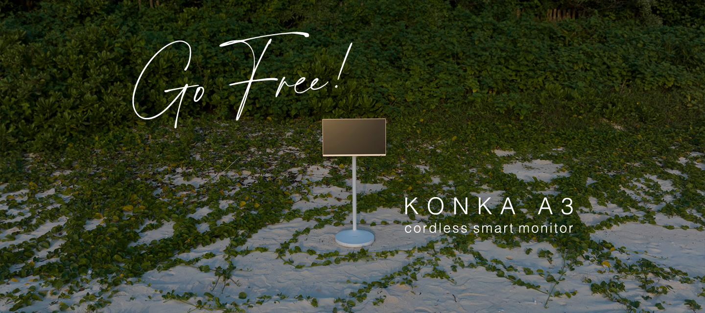 KONKA A3 cordless smart monitor